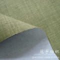 Пряжа slub полиэфира linen ткань для чехлов на диваны